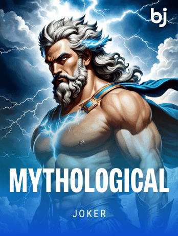 Mythological screenshot
