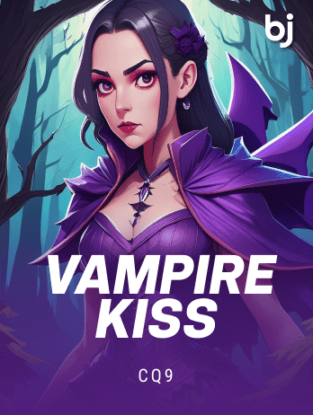 ভ্যাম্পায়ার কিস (Vampire Kiss) screenshot